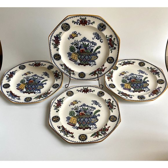 Wedgwood Other - Wedgwood Basket Octagonal Salad Plates Chinese Lotus